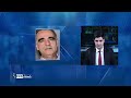 Shamshad News 2 PM News 22/06/2026 - د شمشاد نیوز د دوو بجو خبري ټولګه
