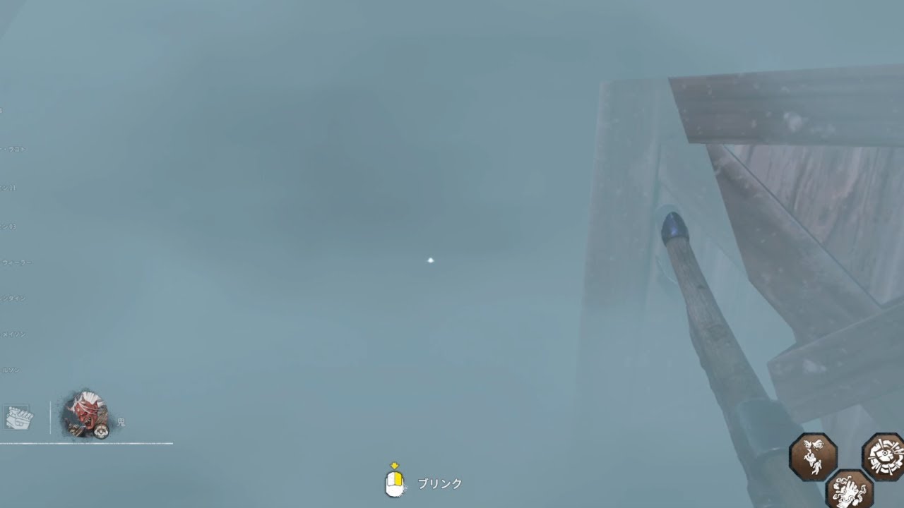 ナースにモクが刺さりすぎる（2vs8）【Dead by Daylight】