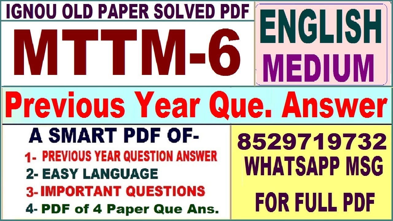 MTTM 6 Previous Year Question Paper Solved in English || mttm 6 important questions with answers