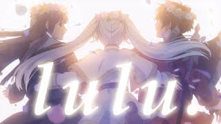 【MAD】lulu.『葬送のフリーレン』歌詞付き