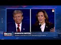 Россия и Китай бросают вызов США / Аэродром в Мурманской области атакован