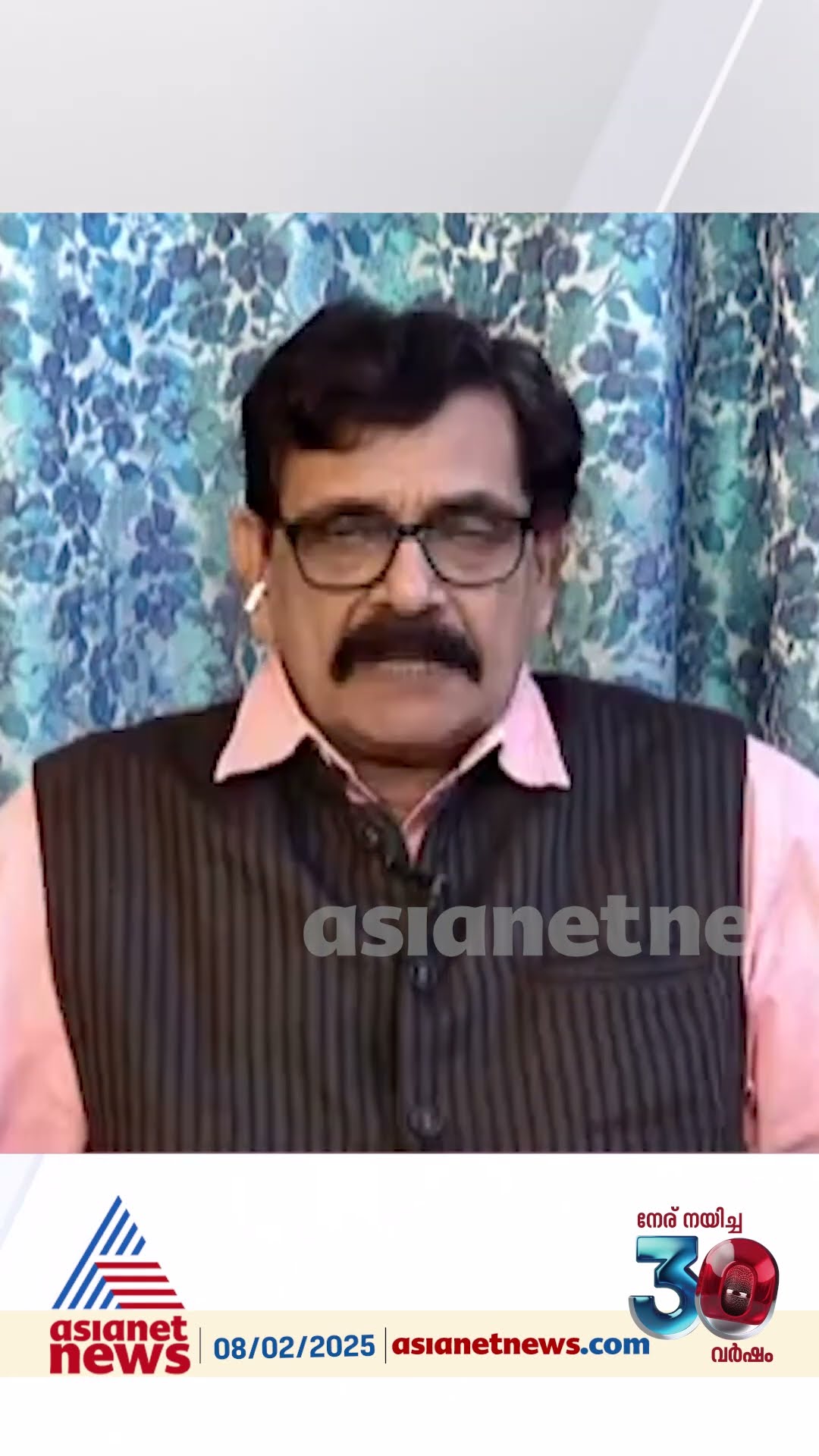 'ബിജെപിക്ക് വോട്ട് ചെയ്യാത്ത സ്ത്രീകളും മുസ്ലിങ്ങളും ദക്ഷിണേന്ത്യക്കാരും ഇക്കുറി വോട്ട് ചെയ്തു '