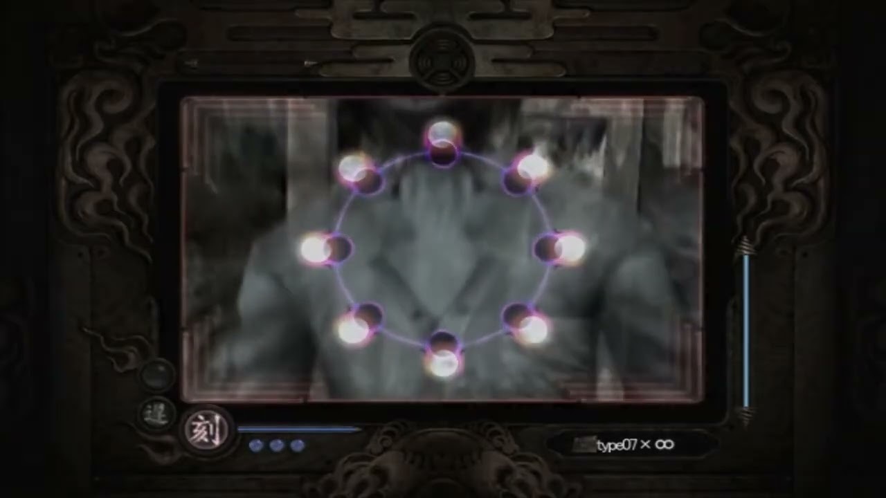 pyschadelicsnake Fatal Frame IV   Mask of the Lunar Eclipse HD ENGLISH Blind Playthrough Part 16