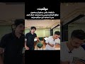 نجه سن سیز یاتامرم