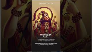 #🙏#kanchan#short#veral#vedio #🙏🙏##