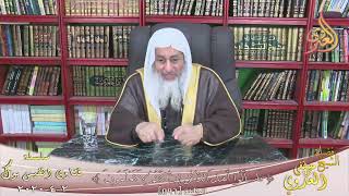 حكم الصدقة لغير المسلم الشيخ مصطفى العدوي