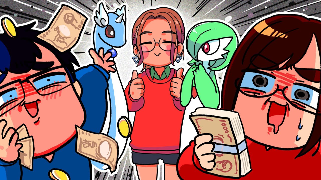 【謝罪】コネで不正を働いてしまいました、本当にすみません……【ポケモンレジェンズZ-A】