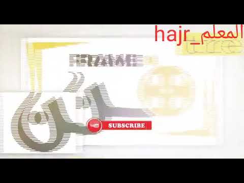 صور فاضحه لدانا جبر +18 صور مسربه بلا تياب 😱😱من جوال عشيقها