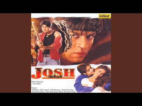 Shahrukh Khan & Hema Sardesai - Apun Bola
