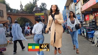 እሁድ መርካቶን ሙሉ ቪድዮ , 🇪🇹 Addis Ababa walking Tour 2024 , Ethiopia