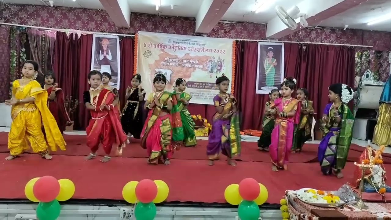 विश्वशांतीनिकेतन विद्यालय, चाकण यांचे ४ था वार्षिक कौटुंबिक सस्नेह संमेलन संपन्न.