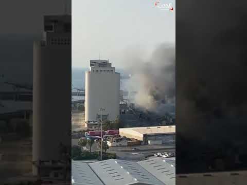 Beirut Blast full video Lebanon Blast