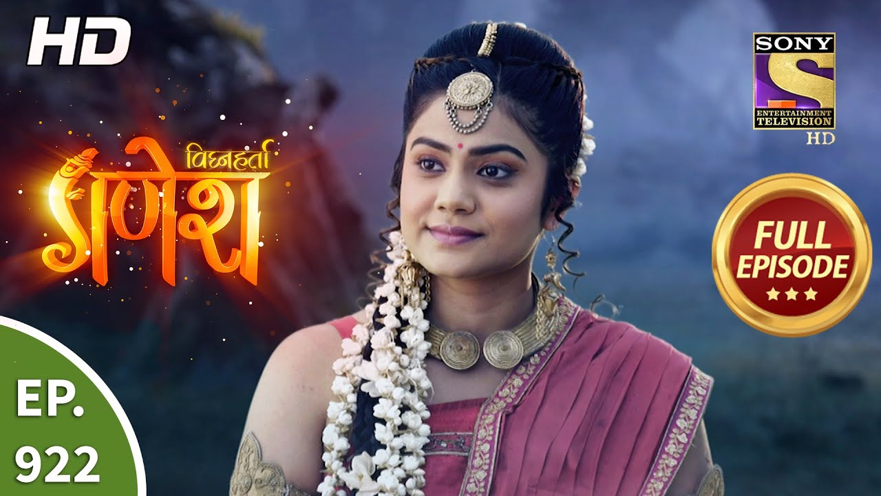 Vighnaharta Ganesh   Ep 922   Full Episode   21st June 2021