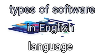 what is software in how many types of software screenshot 5