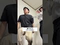 撃たれたらバウンドする人