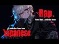 【Japanese Girl’s Rap】集中×テンション爆上げ|作業用中毒ラップ Focus Hype / Addictive Boost