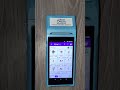 Android Ice Cream Shop Billing Machine by Shree Shyam Handheld #icecream #shortsfeed #shortvideo #yt
