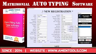 How To Copy Paste Matrimonial Form Filling Auto Typer screenshot 2