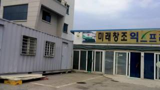 강릉시 강동면 상시동리의 대로변의 건물신축부지취재영상