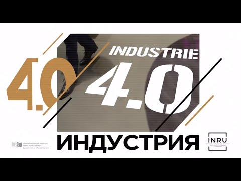 Взрывная работа