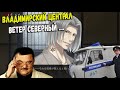 ДЕВУШКА В СКОРЛУПЕ 3  КОНВОИРУЕМ РАКУШКУ ! # 5