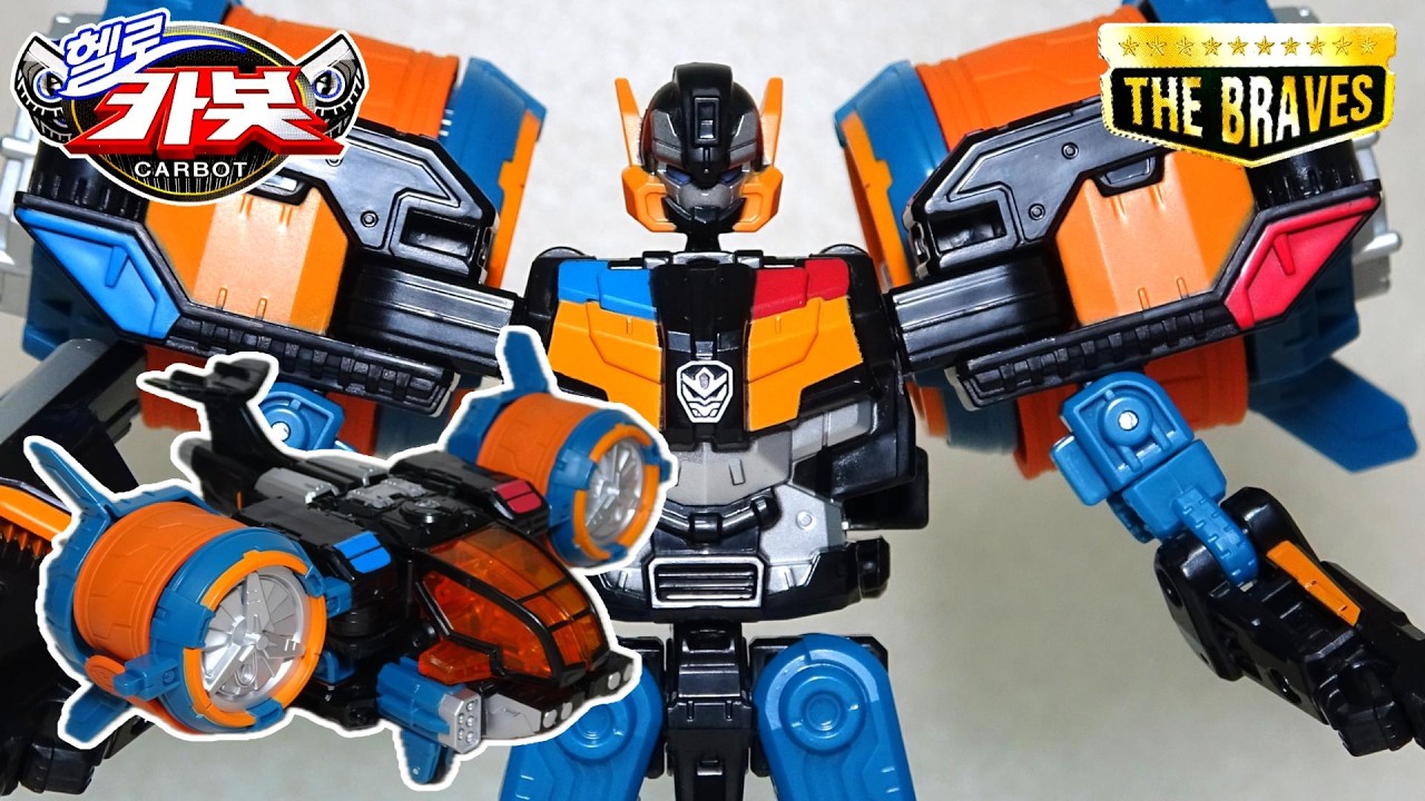 Sky Trio] Airbander Hello Carbot, transforms from an aircraft