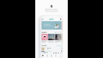 tutorial cara streaming genie👐