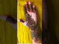 Dame Un Grr Front Hand Arabic Mehandi Design Best Mehandi Design Viral Short Video Dame Un Grr Front Hand Arabic Mehandi Design Best Mehandi Design Viral Short Video