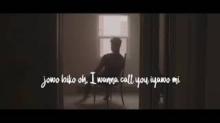 Sked - Shey (Lyrics video)