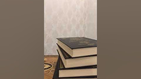 الاستشفاء بقراءة سورة الفاتحة، وقصة الإمام ابن القيم -رحمه الله- مع مرضه.