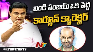 Minister KTR Satirical Comments On Telangana BJP President Bandi Sanjay | Ntv