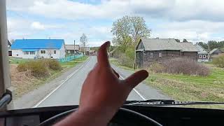Увольнение???или что будет дальше.. старыми тропинками..