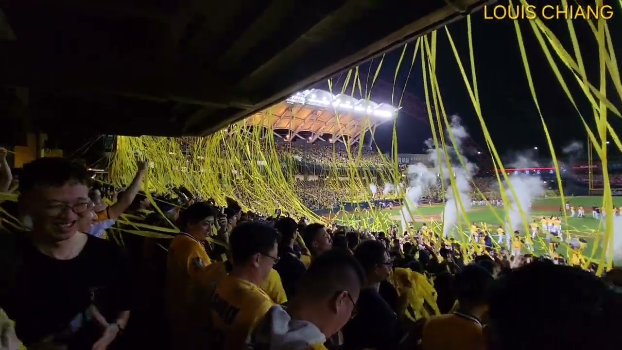 20241025 台灣大賽 G5 中信兄弟拿下總冠軍 (一壘視角)