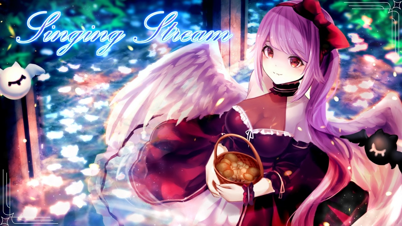 【#歌枠/#karaoke】おうたのじかんでございますわぁああ!!!!【 朔桜衣澄/ Actors To Live! 】#vtuber #初見歓迎