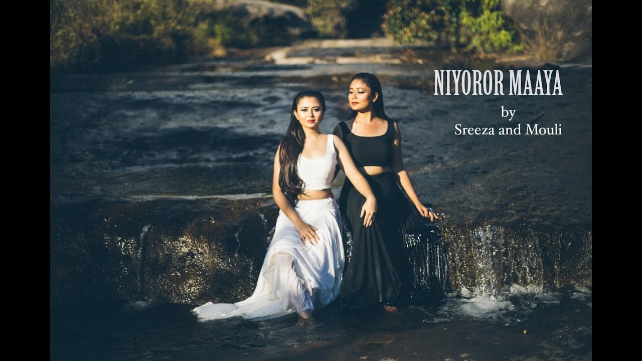 Niyoror Maaya || Official HD Video  2018 || Sreeza Mouli