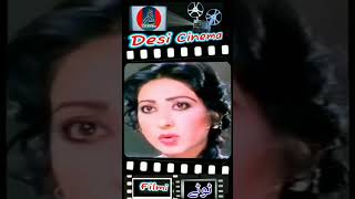 #anjuman #sultanrahi #saima #aliejaz#munawarzareef #asiya #mumtaz#neeli #nadeem #nannah #rangeela