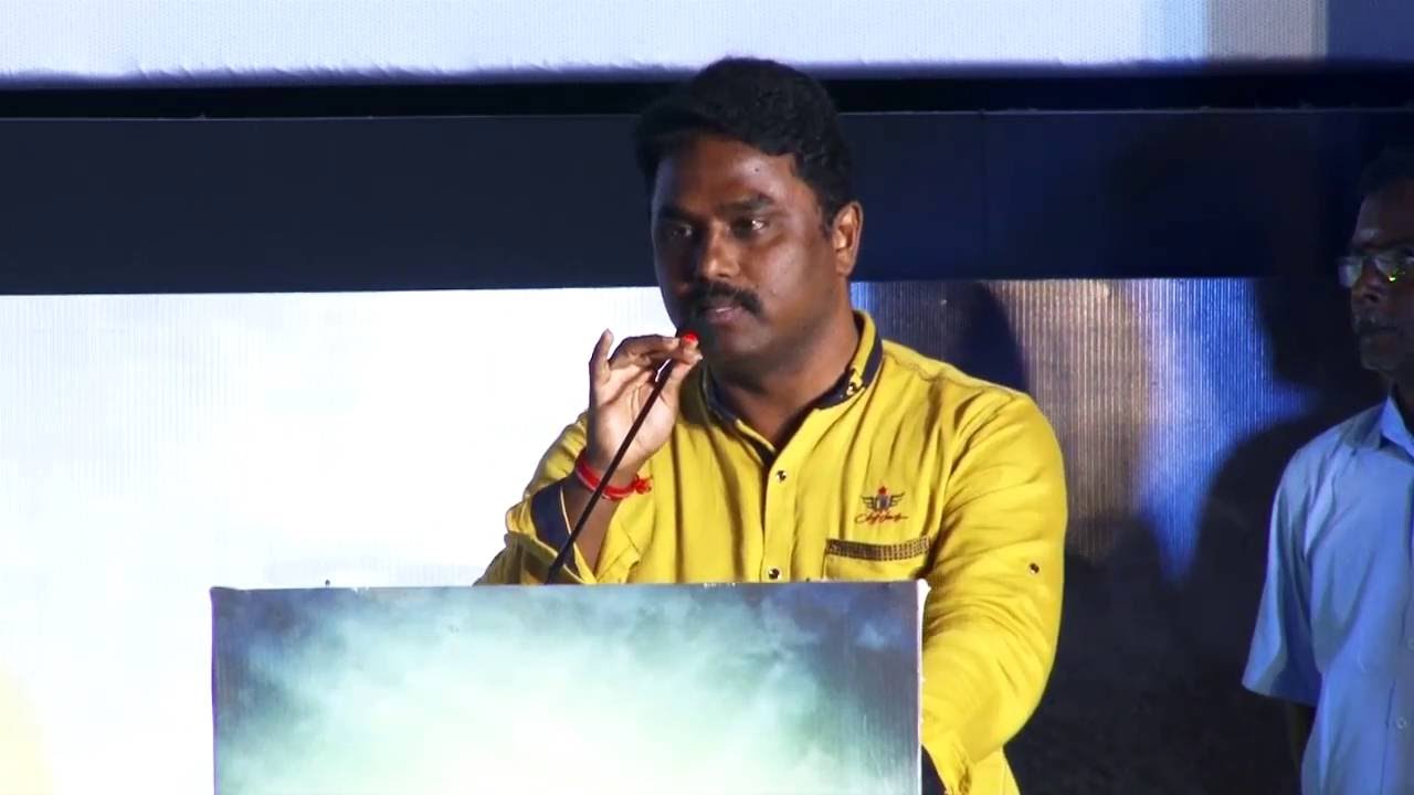 Mithran Jawahar Director Speaks About Bongu Movie Audio Launch | TOC