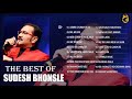 Sudesh bhonsle hit songs  best of sudesh bhonsle playlist 2021  evergreen unforgettable melodies