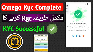 #Omega Kyc Process #Omega Network kyc karne ka tarika #TVChannelKing