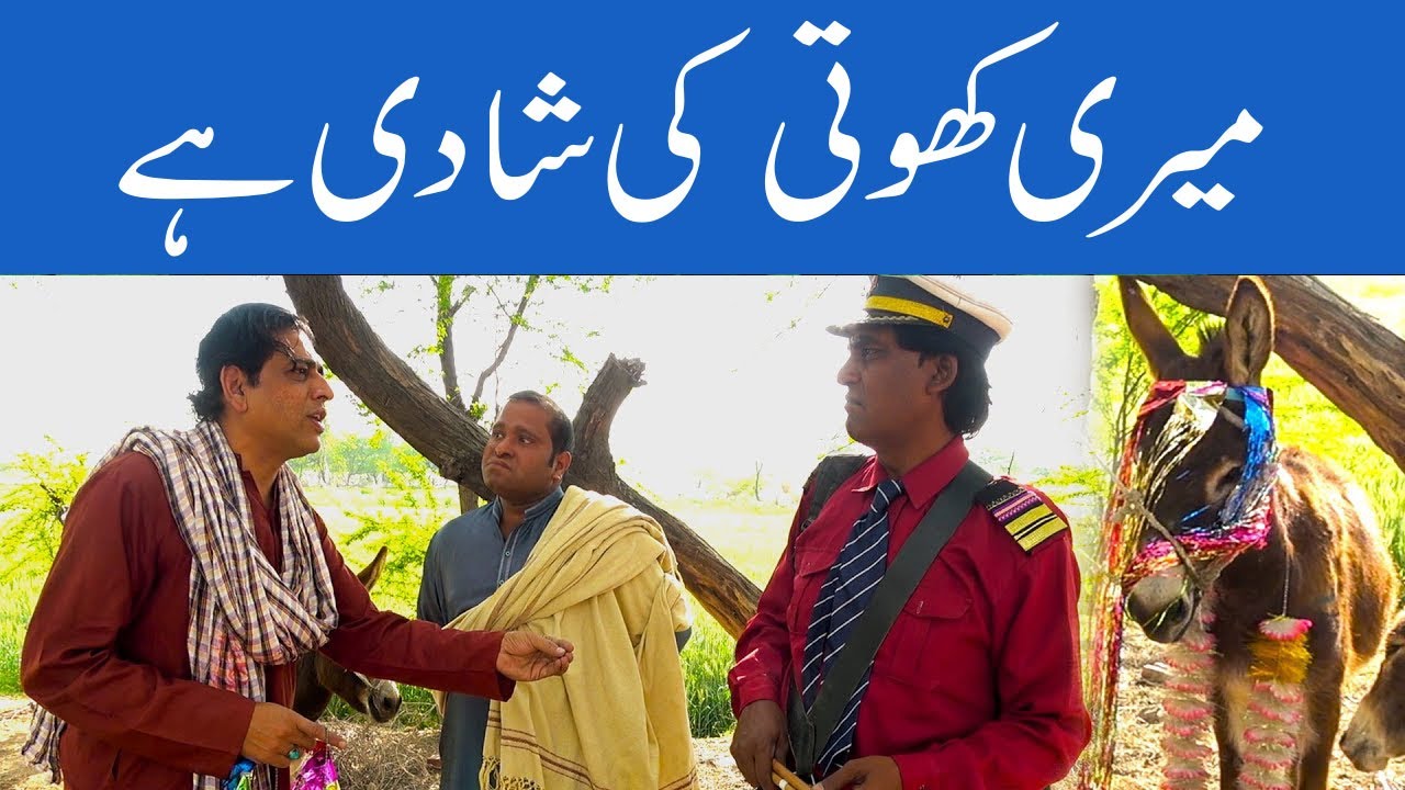 Shakeel Raja And Gargila With Imli || Stand Up New Comedy Show || @comedydhamaka001