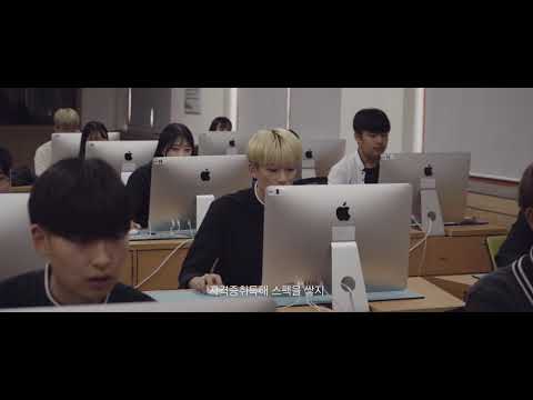 2018년 경기영상과학고 학교홍보영상공모전 1위-리플레이