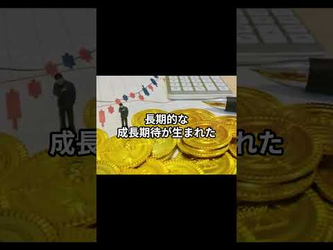 【5572 Ridge-i】昨日16％急騰！AI本命株はまだ上がるのか？