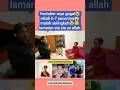 Youtuber arya gagal😭 nikah h-7 pacarnya😱 malah selingkuh😭😌 lamaran sia sia ya  #feedshorts #shorts