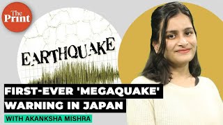 First-ever 'megaquake' warning in Japan - Here's what it means