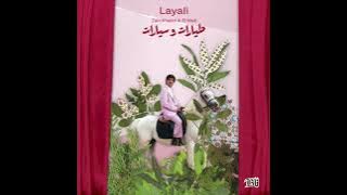 Zaid Khaled & El Waili - Layali | زيد خالد و الوايلي - ليالي