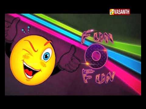 Печенье fun. Fun home. Fun o. Luck-o-meter. Funny boring.