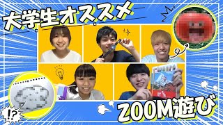 【レク】配信で盛り上がるゲームまとめ【ボドゲ】
