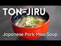 [ENG SUB]How to make TONJIRU | Japanese Pork Miso Soup