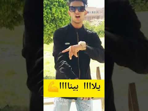 برومو مهرجان منطقه محظورة ضياء اوكا هتلر توزيع القرصان 