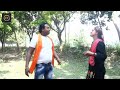 Bhojpuri comedy pranay paswan